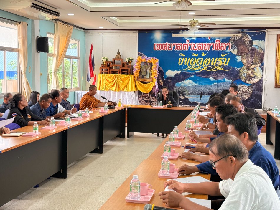วันที่ 8 กรกฎาคม เวลา 10.00 น. ประชุมการเตรียมพิธีพระราชทานเทียนพรรษา และการเตรียมงานพิธีบำเพ็ญกุศลและทำบุญตักบาตรในวาระครบ 50 วัน (ปัญญาสมวาร) ค่ะ